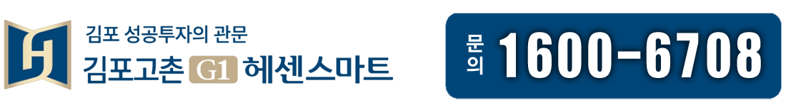 하단 연락처